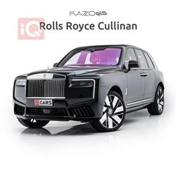 Rolls Royce Cullinan